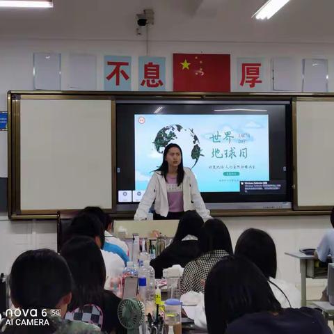 幼教大专36班班会主题：爱护环境，多读书，班级常规管理。