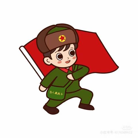 郫都区爱上博昱幼儿园太阳二班 ————学习雷锋，好榜样