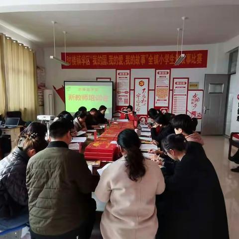 明现状，学方法，提质量———时楼学区五年级教师座谈会