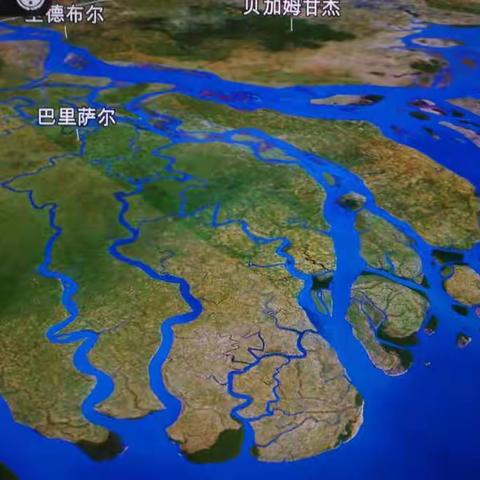 天眼