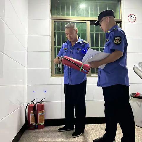 安全日记丨南山社区安全生产