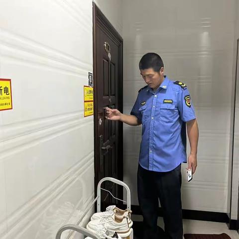 安全日记丨南山社区安全生产百日攻坚专项行动