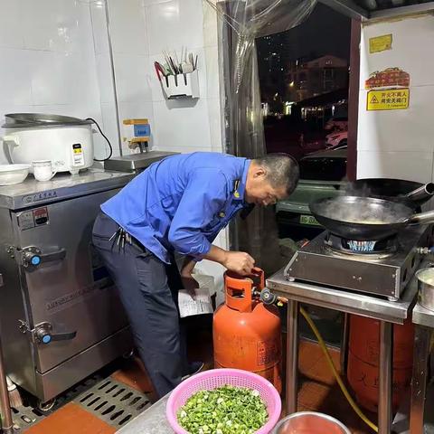 安全日记丨南山社区安全生产百日攻坚专项行动