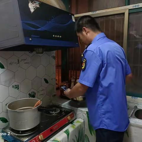 安全日记丨南山社区安全生产百日攻坚专项行动