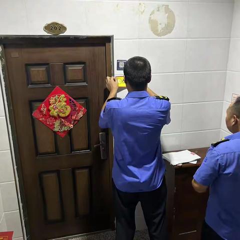 安全日记丨南山社区安全生产百日攻坚专项行动