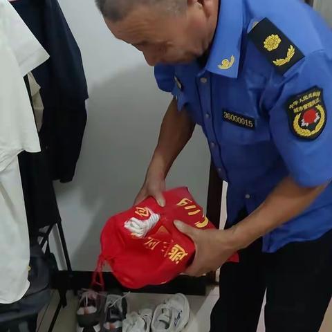 安全日记丨南山社区安全生产百日攻坚专项行动