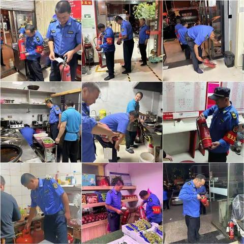 安全日记丨南山社区安全生产百日攻坚专项行动