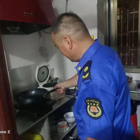 安全日记丨南山社区安全生产百日攻坚专项行动