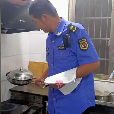 安全日记丨南山社区安全生产百日攻坚专项行动