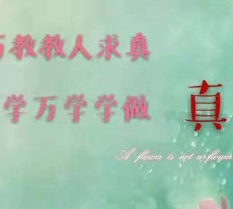 抚顺市育才中学第七届“育才杯”校园足球赛开幕