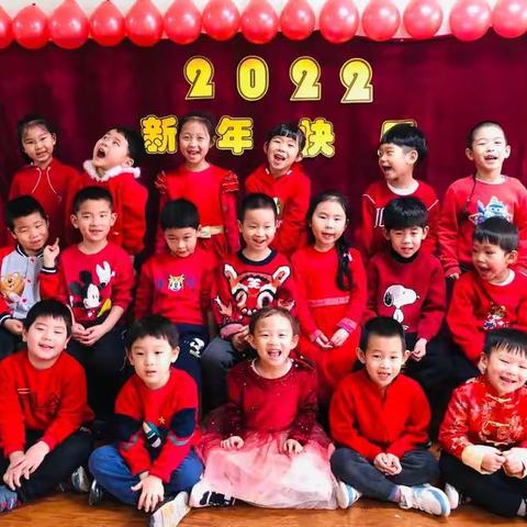 “虎虎生威，喜迎新年”主题活动—考威幼儿园—大C班