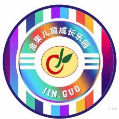 大二班十月主题教育活动早播报