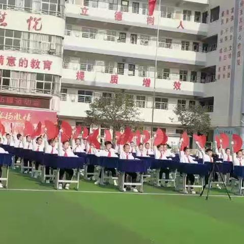 运动燃热情，寒冬展风采