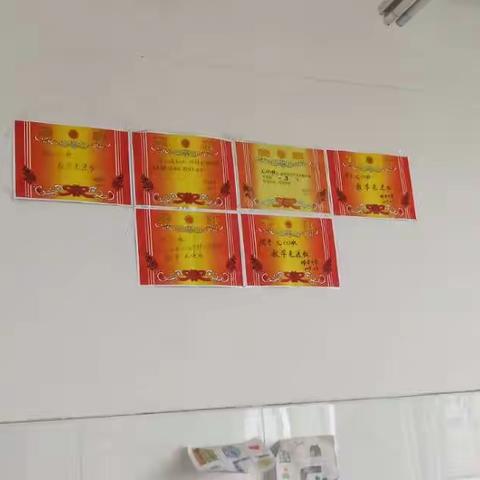 拼劲全力无怨无悔