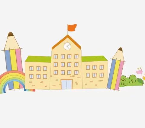 关于开放“长沙市普通中小学入学报名系统”的公告