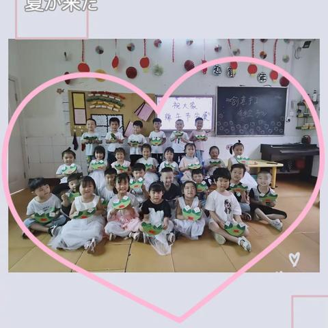 育苗幼儿园小一班“浓情端午粽飘香”端午节主题活动