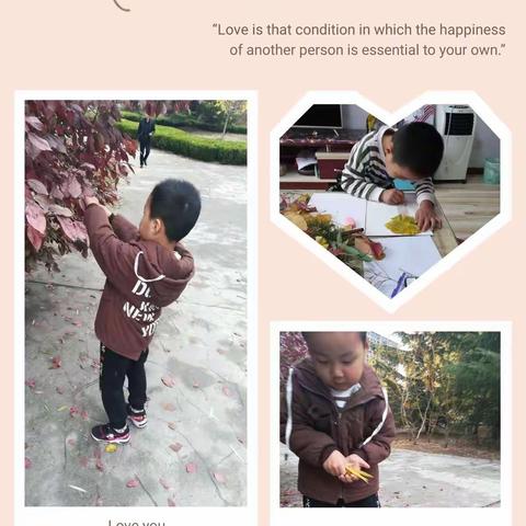 吴桥镇中心幼儿园中班树叶粘贴画比赛开始啦！