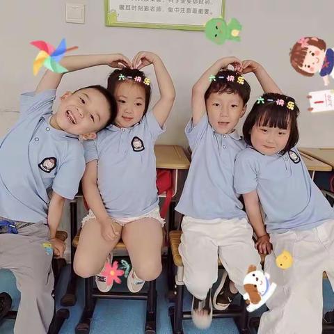 “六一”的天空是蔚蓝的，“六一”的阳光是灿烂的，“六一”的花朵是芬芳的，“六一”是小朋友们最期待的！