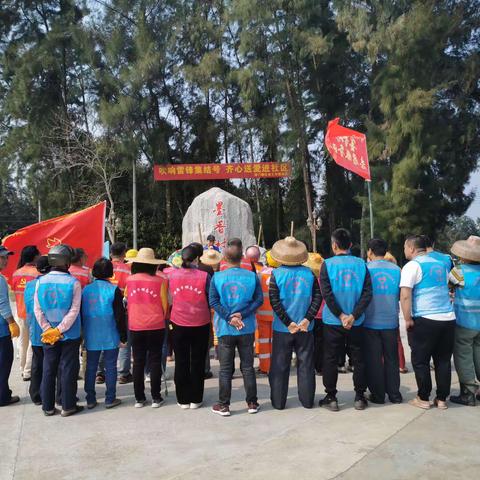 潭门社工站开展“吹响雷锋集结号--齐力送爱进社区”活动