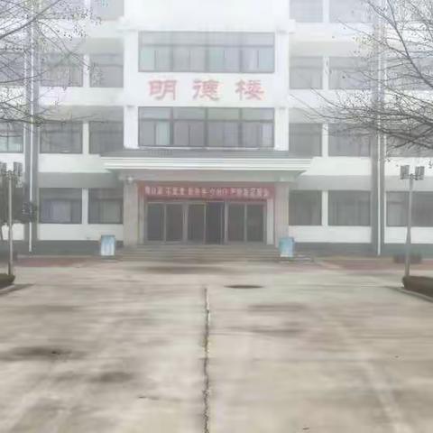 书院中学“学雷锋”纪念日倡议书