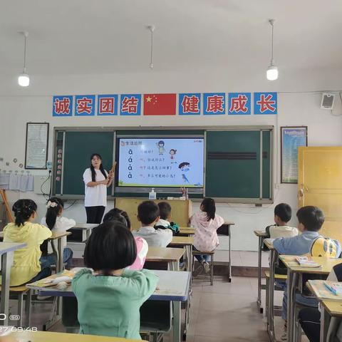 展教学风采，促新秀成长——平坝区天龙中心小学新入职教师汇报课