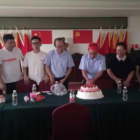 海垦旅游集团总部举办第二季员工生日会