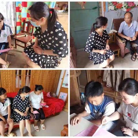 离校不离教育，放假不放责任