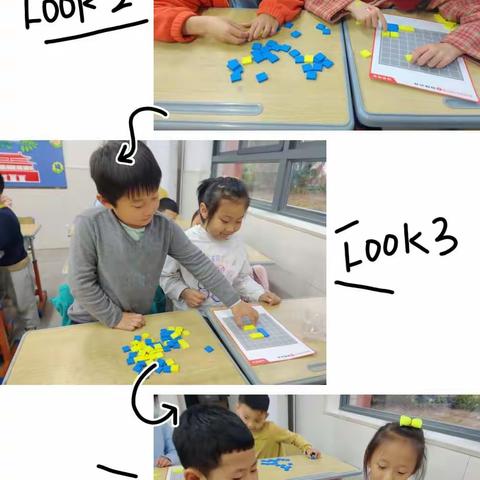 2202海洋班里的小菠菜的精彩瞬间（第12周）