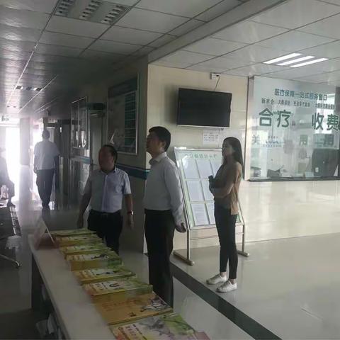 高新区社会管理局领导莅临我院走访视察