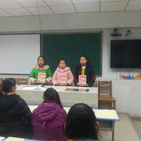 王店镇中心校英语书法比赛风采