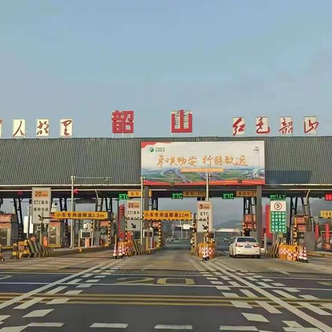 2023春节之武汉长沙韶山行