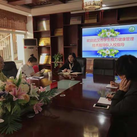 珍爱光明   预防近视    从我做起——钢城一小迎接市视防工作检查简报