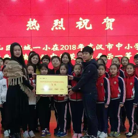 稚子踏歌    且行且吟