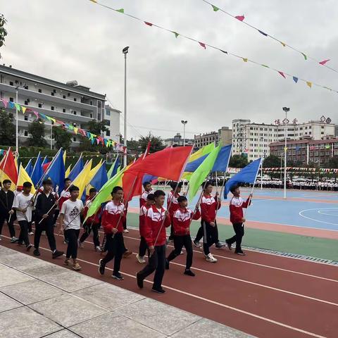 成绩与体育齐飞 成长与健康同行