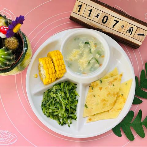 🎊韩铭幼教金星幼稚园——今日美食分享🎊