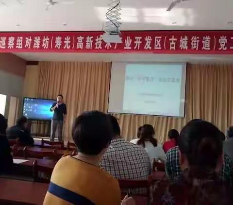 让我们遇见书中的美好