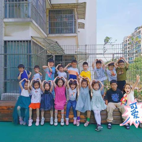 比了个耶 就毕了个业🎓