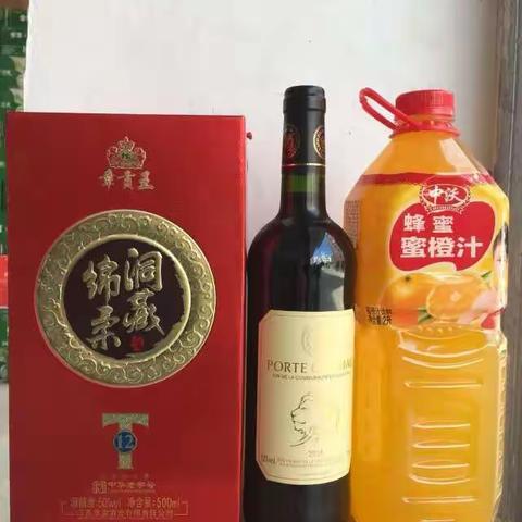 崇义厚权食品百货诚信推出包餐包席办喜事，章贡王买一送二活动开始了！