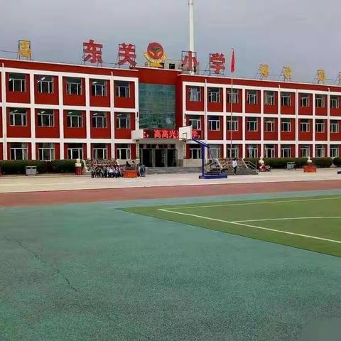 同讲普通话 携手进小康