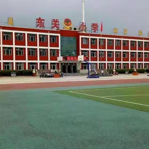 浑源县东关小学三年级“停课不停学，快乐家中学”线上学习第三周纪实