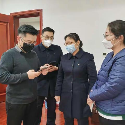 个金部及同业中心协同商交所支行开展个人养老金账户业务营销