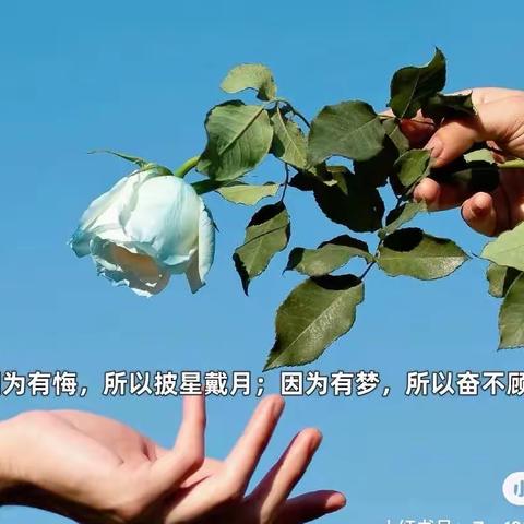 心灵相约 共话成长——嘉祥县实验小学中心校区三年级家访活动纪实