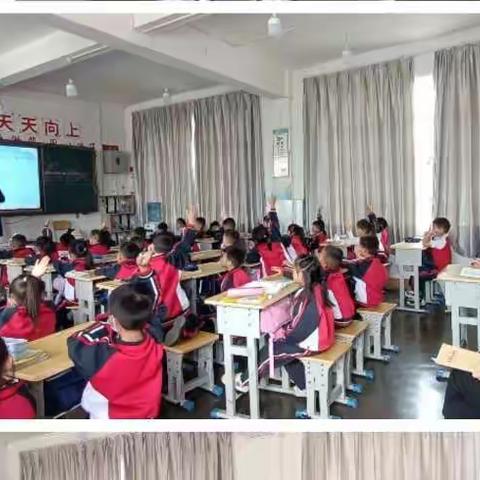 取长补短  相得益彰  努力实现高效课堂——马关县第一小学一年级数学备课组教研活动