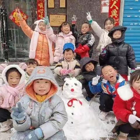 邂逅冰雪 童趣无限——快来华贝幼儿园打雪仗吧~