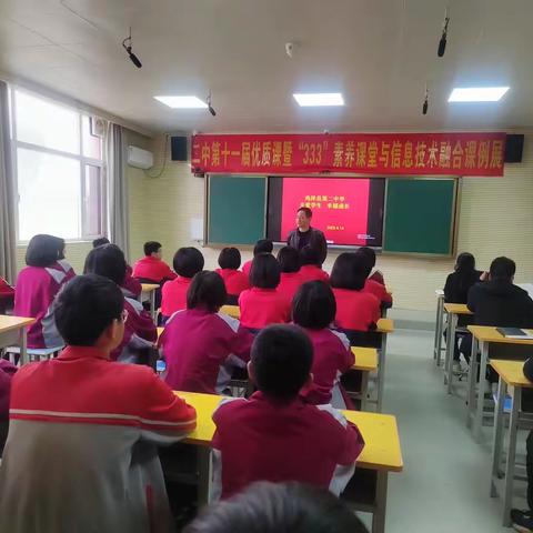 “关爱留守学生，幸福成长”—记鸡泽县第二中学关爱留守学生之师生结对帮扶活动