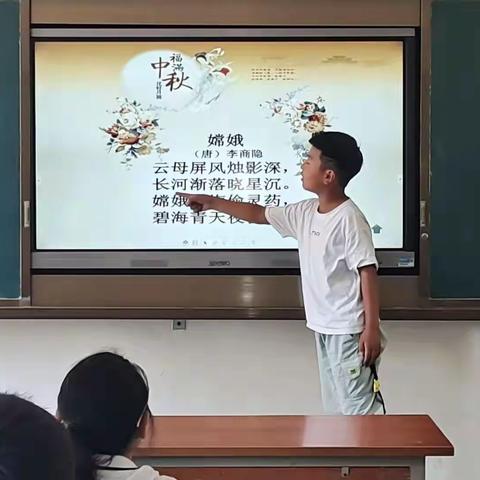 我们的节日●中秋