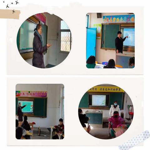 寒假及开学工作简报