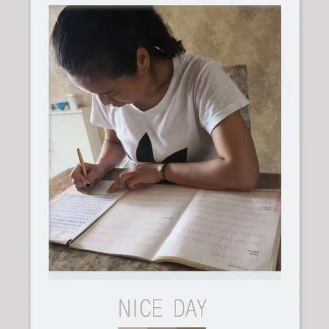 扎实基本功，做魅力教师——申家岗小学暑期教师成长篇