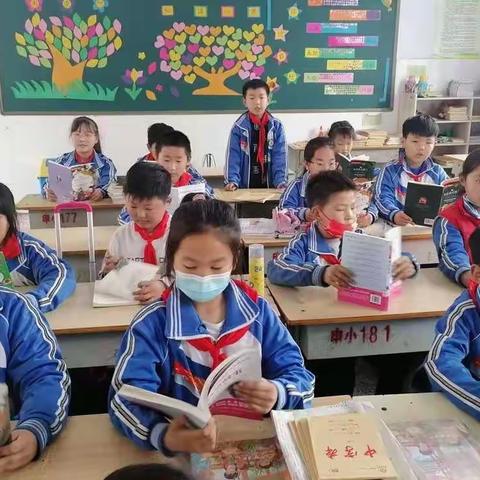 人间四月天，读书正当时 ———申家岗小学三一班“最美读书月”读书汇报