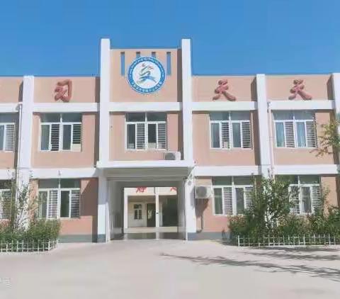 共战疫情，你我相伴——申家岗小学语文组线上教学进行中